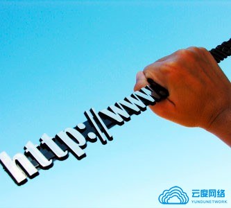 广州网站建设在3.15曝光的IT企业