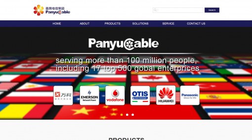 Panyu Cable
